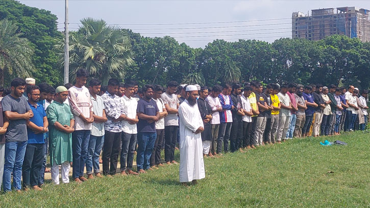 কোটা সংস্কার আন্দোলনে নিহতদের স্মরণে টাঙ্গাইলে গায়েবানা জানাজা 