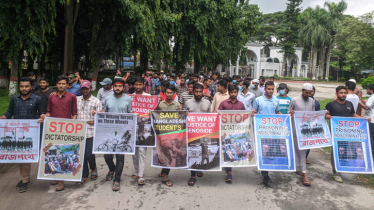 ‘রিমেম্বারিং আওয়ার হিরোস’ কর্মসূচি: ইবি শিক্ষার্থীদের মৌন মিছিল ও অবস্থান