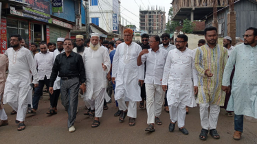 কুয়াকাটায় আওয়ামী লীগের সন্ত্রাস বিরোধী মিছিল